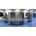 Filling cooling and capping machine ointment production line